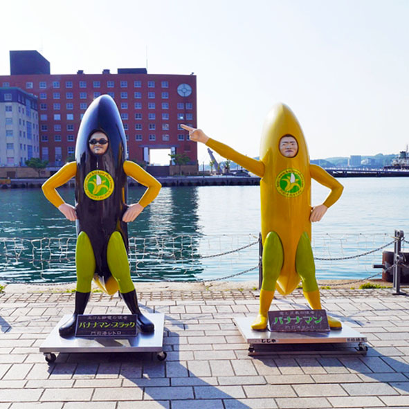 【星悅九州5+1日】